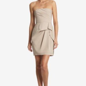 BCBG Maxazria Cocktail Dress